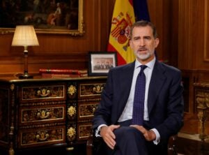 El rei Felip VI (Europa Press)