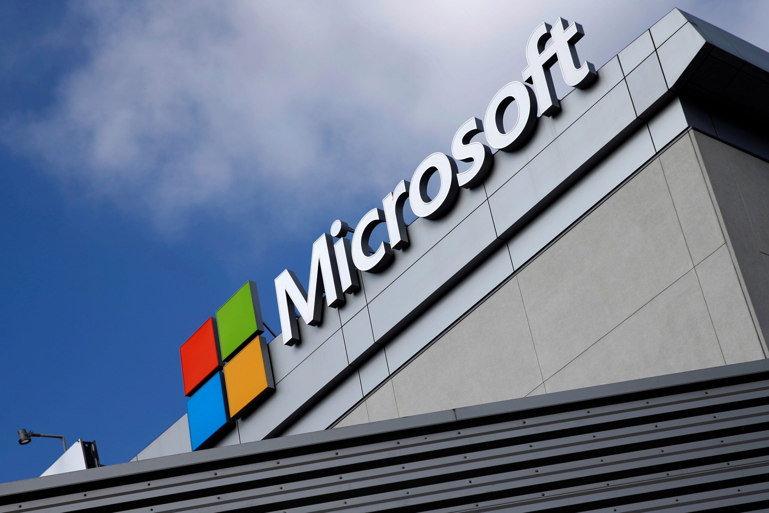El logo de Microsoft
