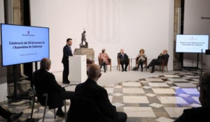 Pere Aragonès assisteix a l'acte de commemoració del 50è aniversari de l'Assemblea de Catalunya | ACN