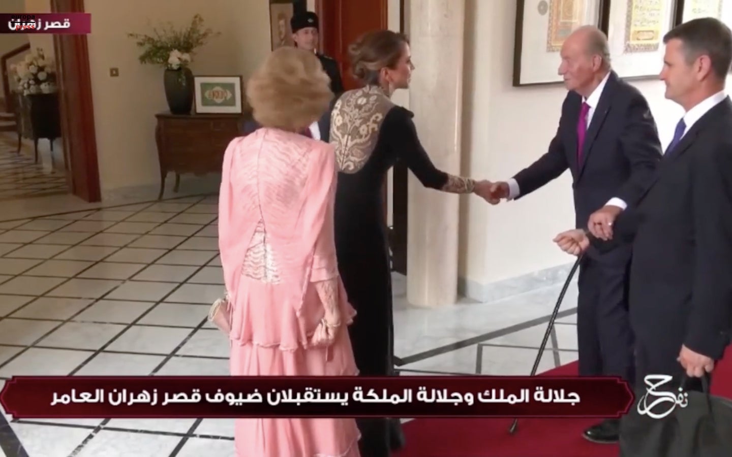Joan Carles també duia el maletí en la boda reial de Jordània - Europa Press