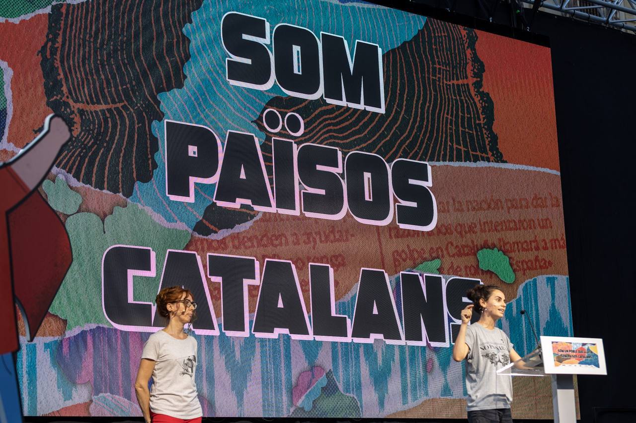 Una imatge de l'acte de la CUP del passat 11 de setembre on defensen la identitat dels Països Catalans/CUP