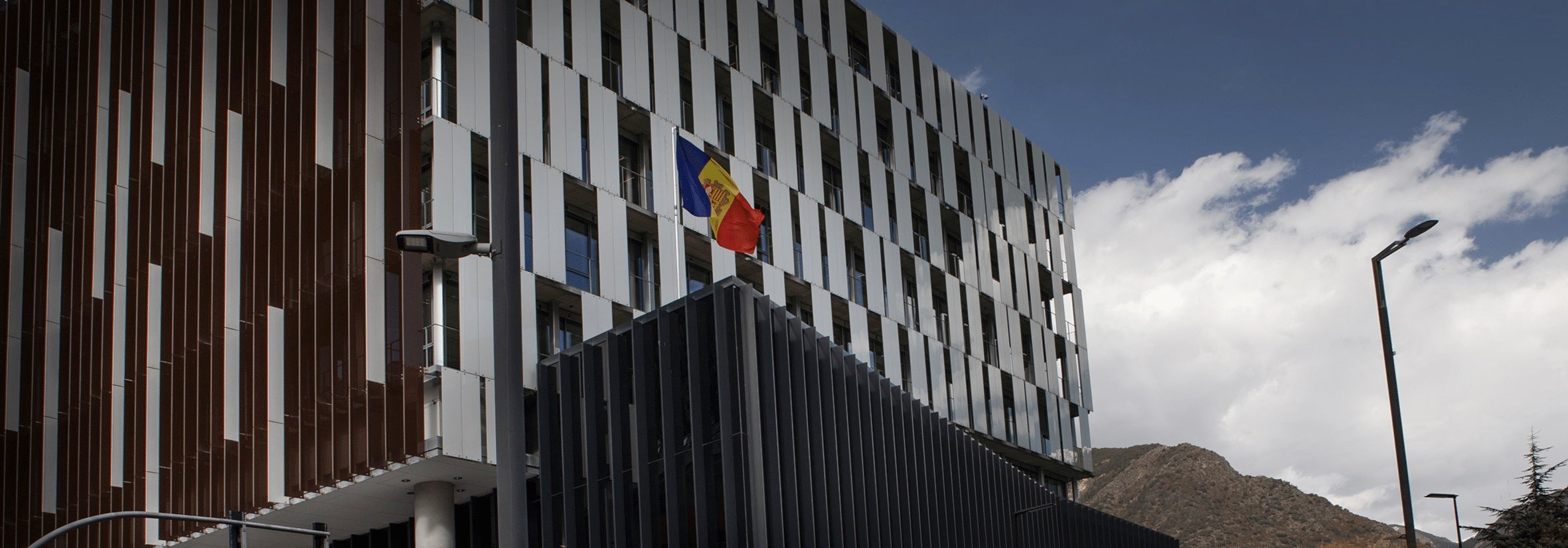 Una imagen del Palacio de Justicia de Andorra/CGPJA