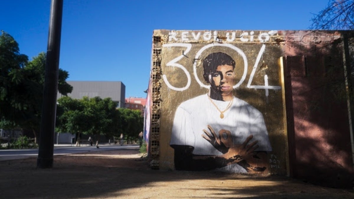 Revolució 304, el nou documental sobre la història de Lamine Yamal | 3Cat
