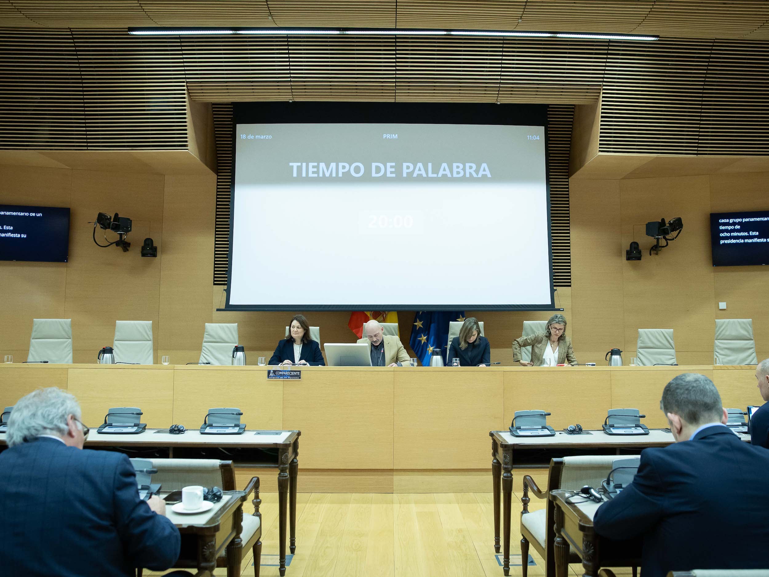 Una imagen de la comisión de investigación en el Congreso sobre el 17-A/Congreso