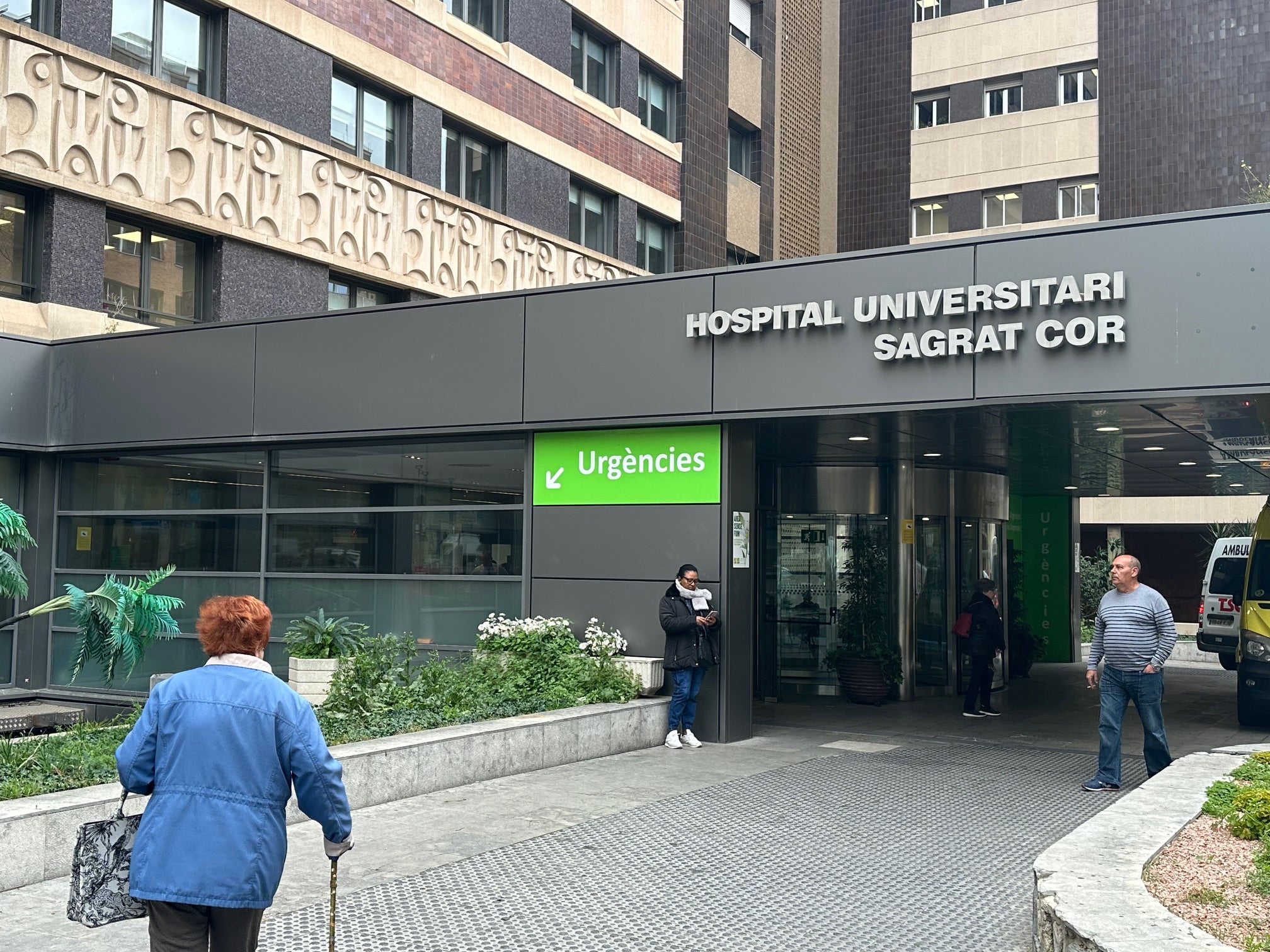 Entrada de l'Hospital Universitari Sagrat Cor / JMB