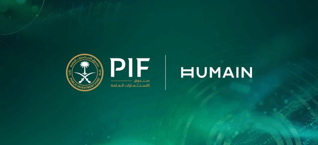 El logo de Humain / Servimedia