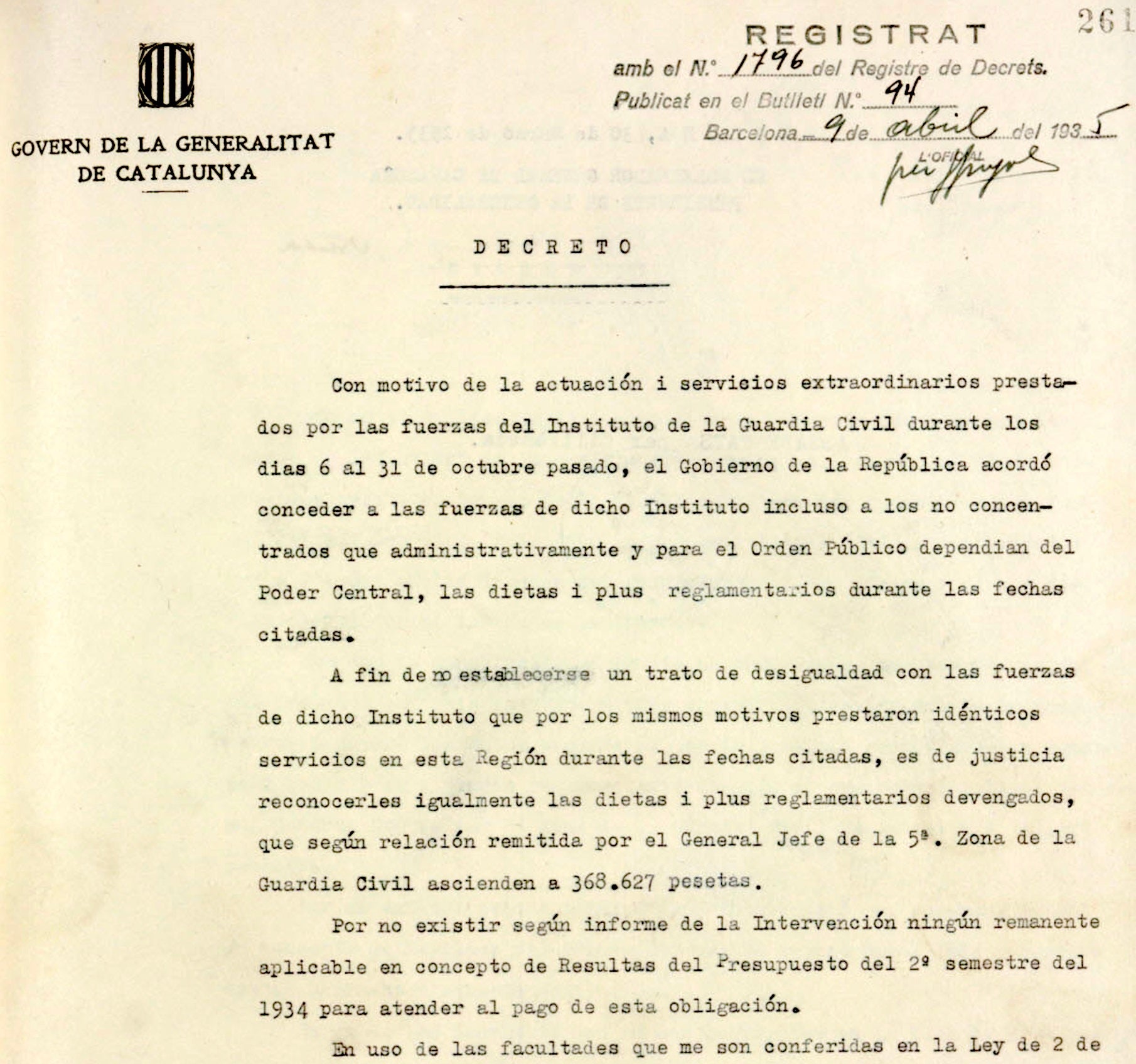 El decret que va servir per pagar les dietes i els plusos als Guàrdies Civils que van actuar el 6 d'octubre/Arxiu Nacional de Catalunya