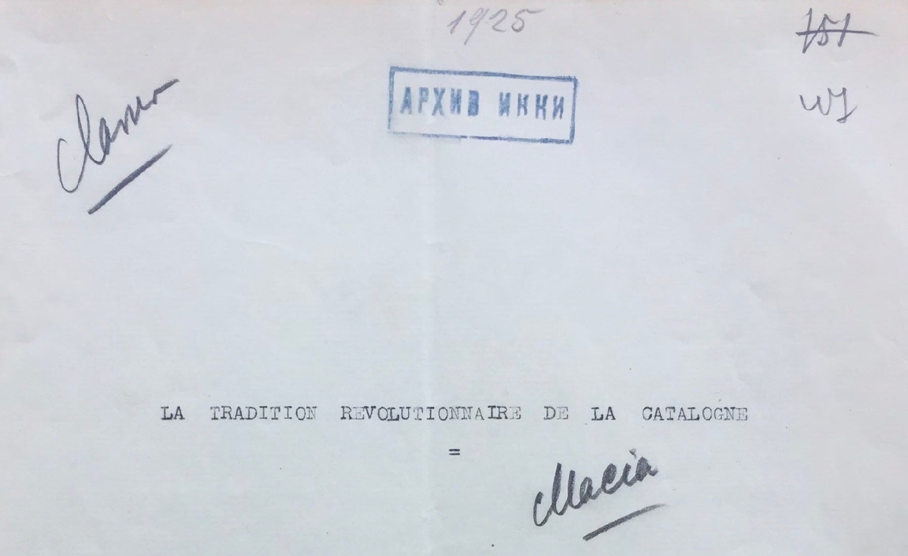 Part del document aportat per Macià a Moscou per reclamar ajuda a la revolta de Prats de Molló/QS