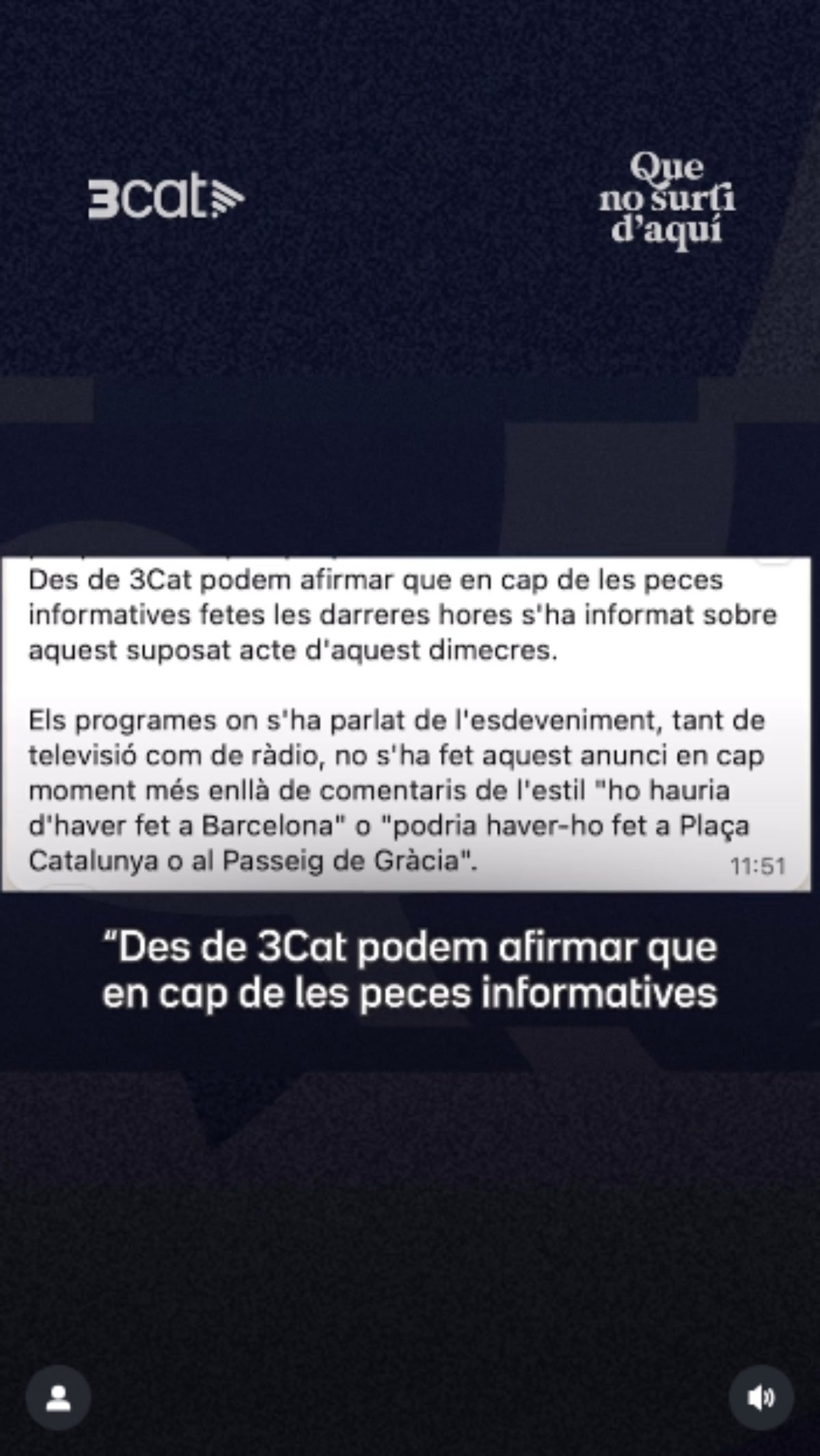 No s'ha fet cap acte de presentació de Rosalía aquest dimecres a Plaça Catalunya | Instagram