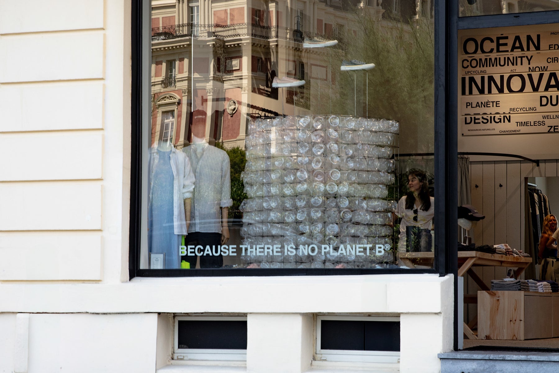 Una botiga d’Ecoalf / Europa Press