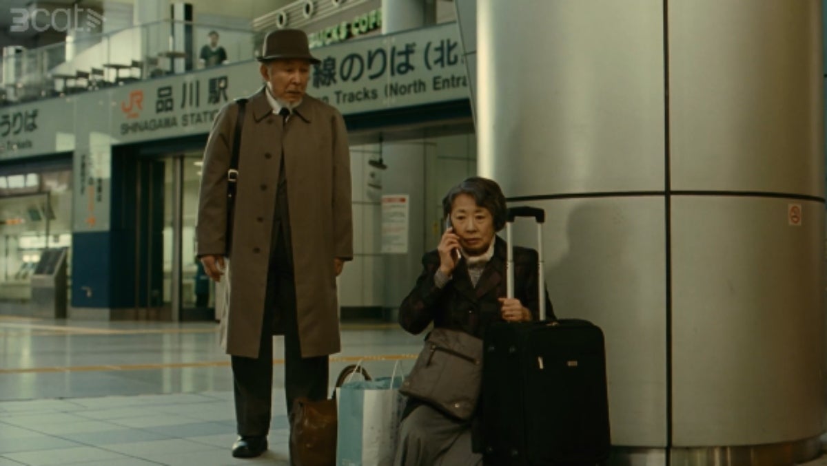 Una escena del film 'Una família de Tòquio' | 3Cat.