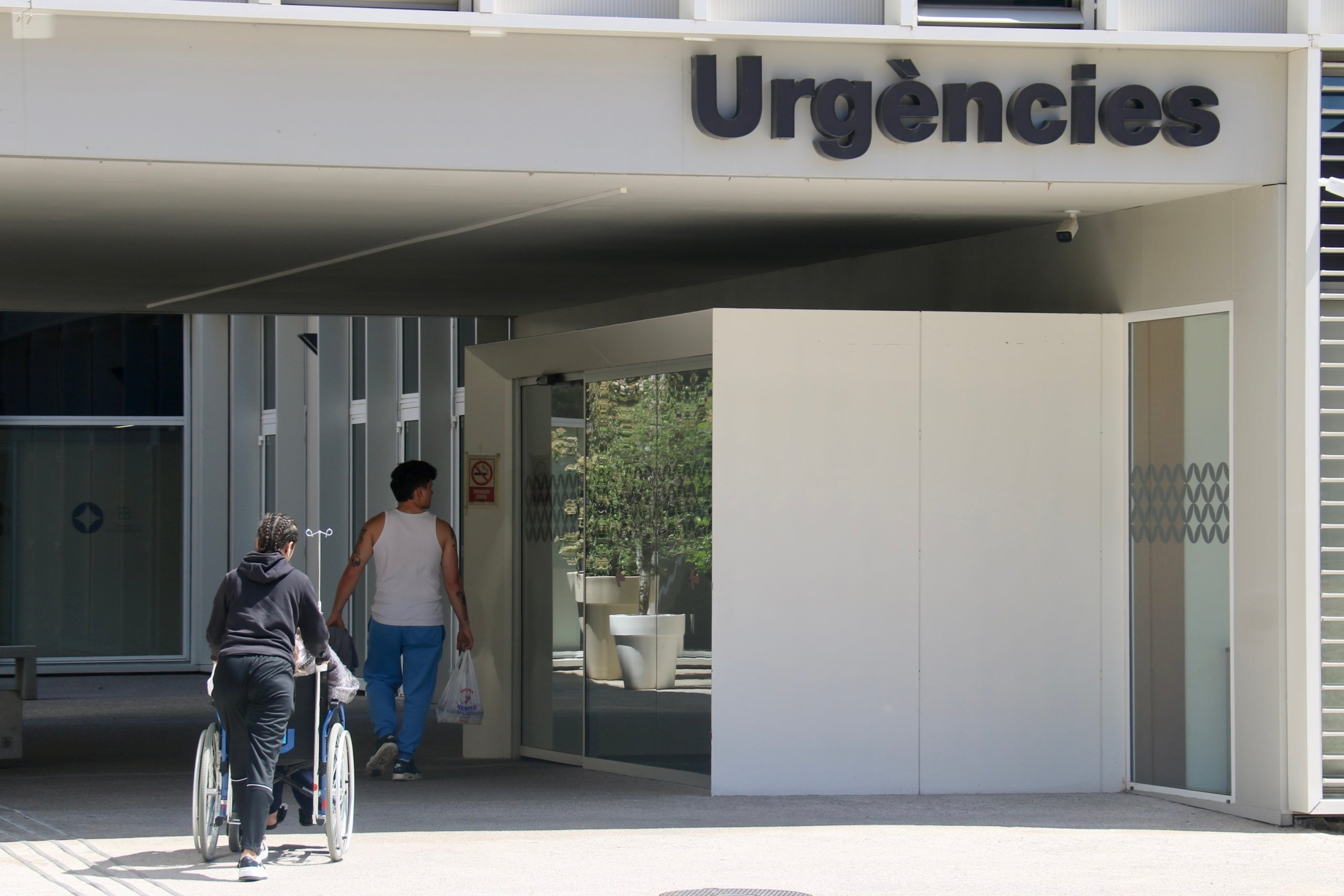 Accés a les Urgències de l'Hospital General de Granollers / ACN