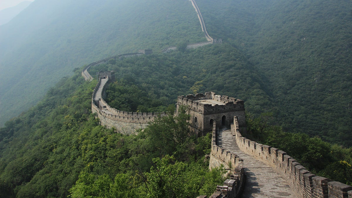 la Gran Muralla Xinesa