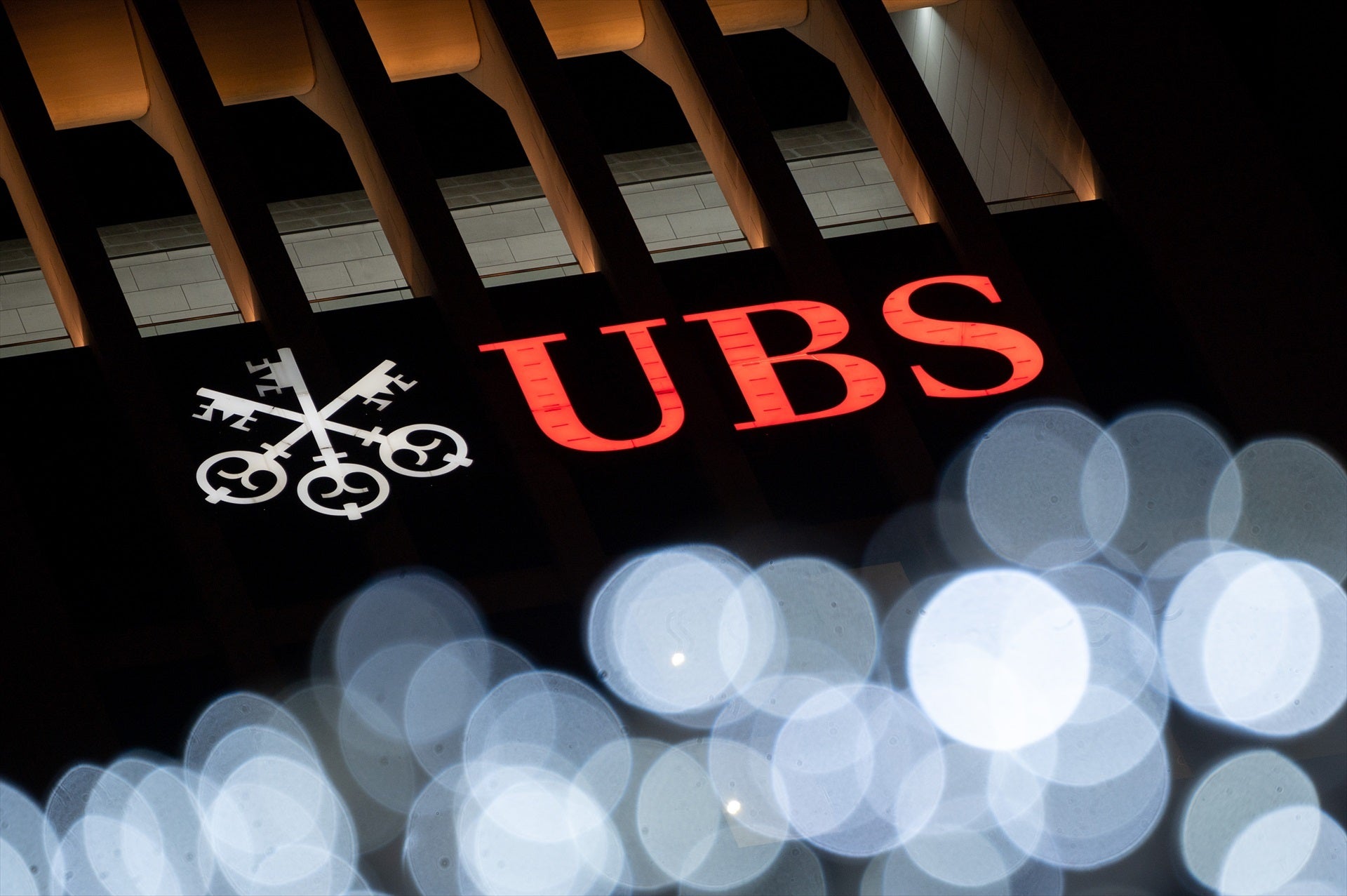 Imatge del logo d'UBS / EP