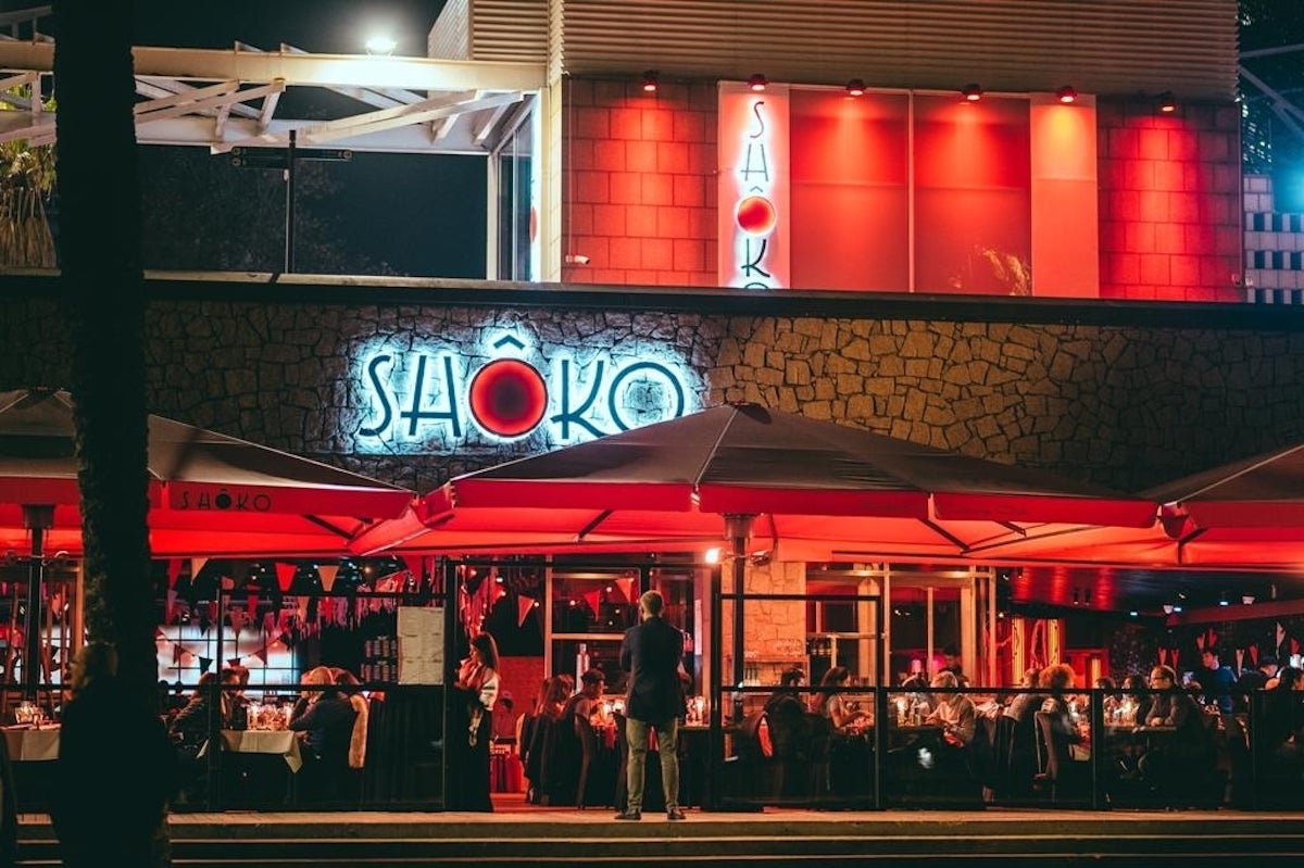 Façana de la part de la terrassa de la discoteca del Front Marítim, Shoko / Shoko