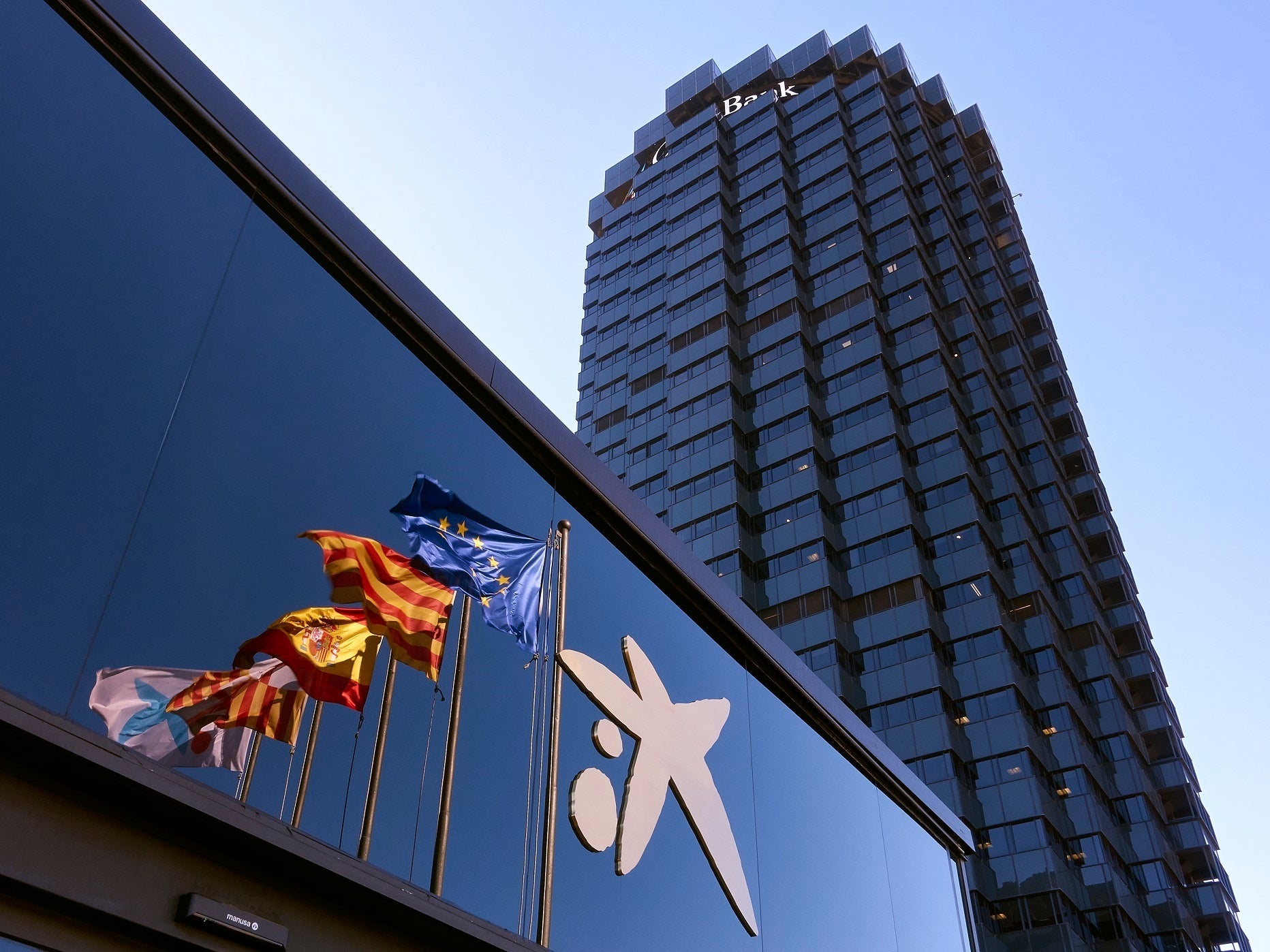 Imatge de la seu corporativa de CaixaBank a Barcelona / CaixaBank