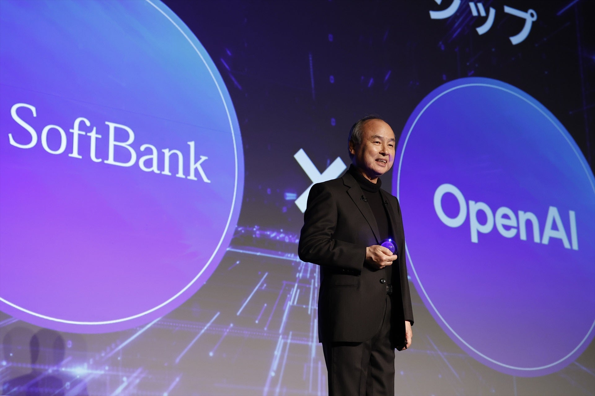 El CEO de SoftBank Masayoshi Son | Europa Press / Rodrigo Reyes Marin / ZUMA Press W / DPA
